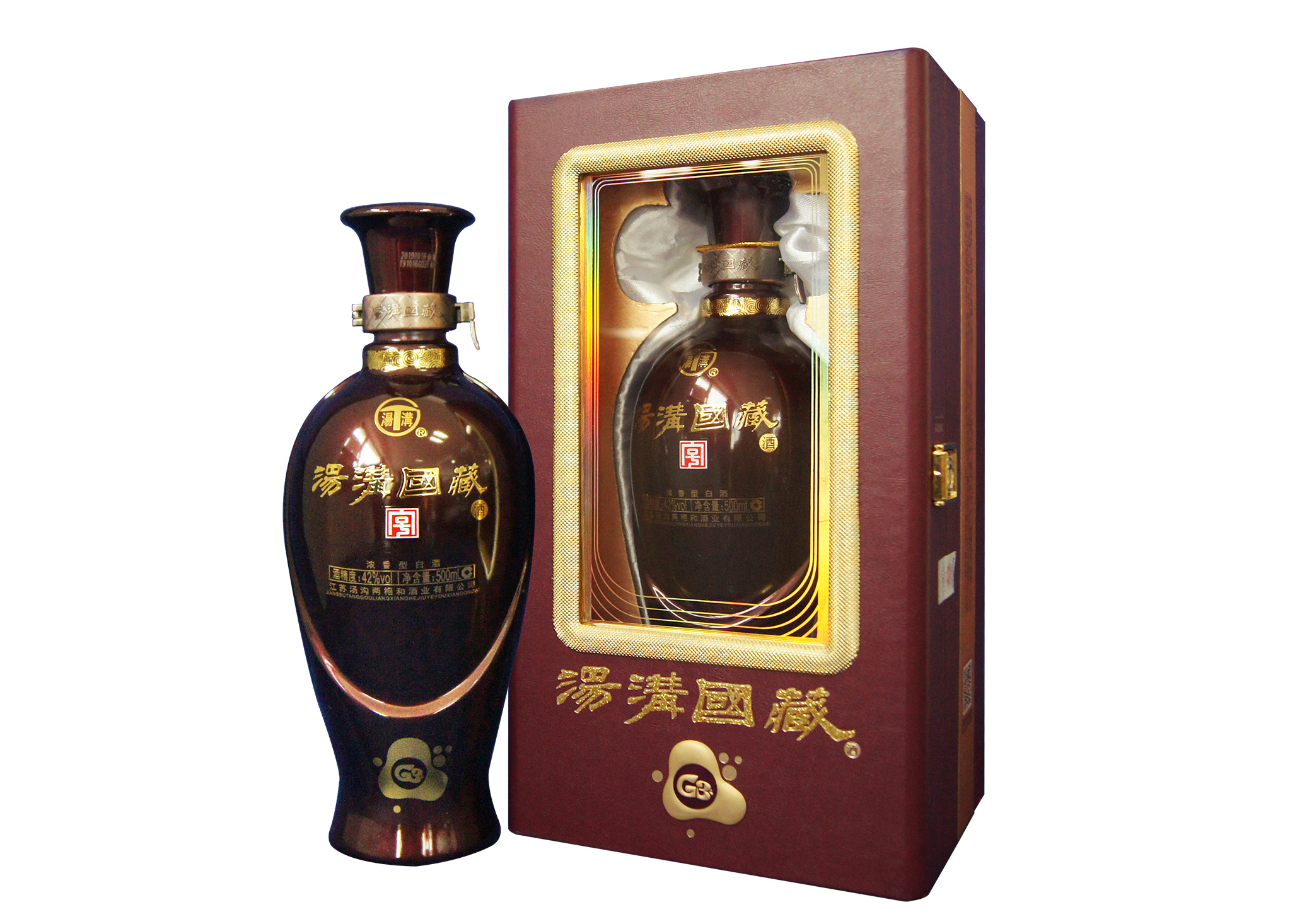 湯溝國(guó)藏G3