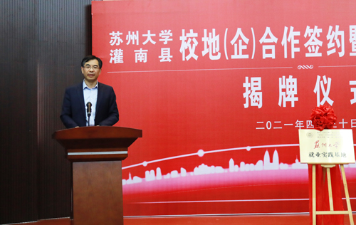 縣委常委、縣委組織部部長(zhǎng)劉峰