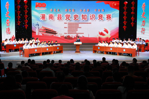 20210611湯溝酒業(yè)協辦灌南縣黨史知識競賽