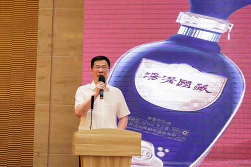 微信圖片_20210924170521