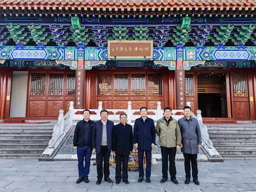 微信圖片_202112081029161