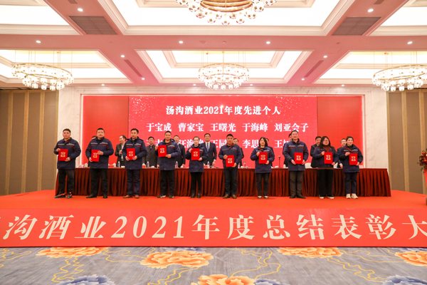 6先進(jìn)個人4