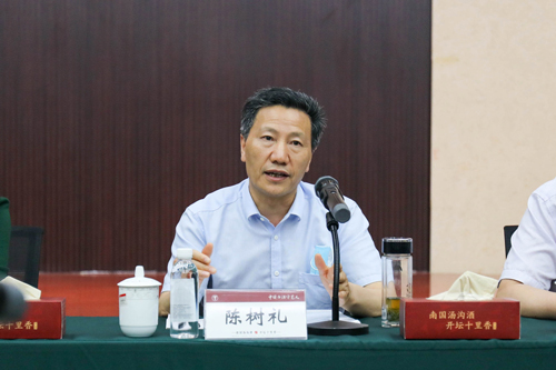 微信圖片_202205270853205