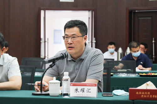 微信圖片_202205270853206