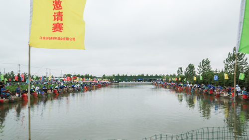 微信圖片_202206061514024