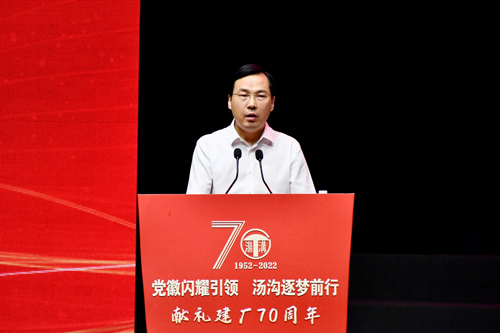 微信圖片_202207021943202