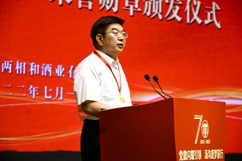 微信圖片_202207021943201