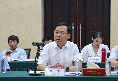 1領(lǐng)導(dǎo)講話-(11)