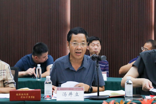 1領(lǐng)導(dǎo)講話-(5)