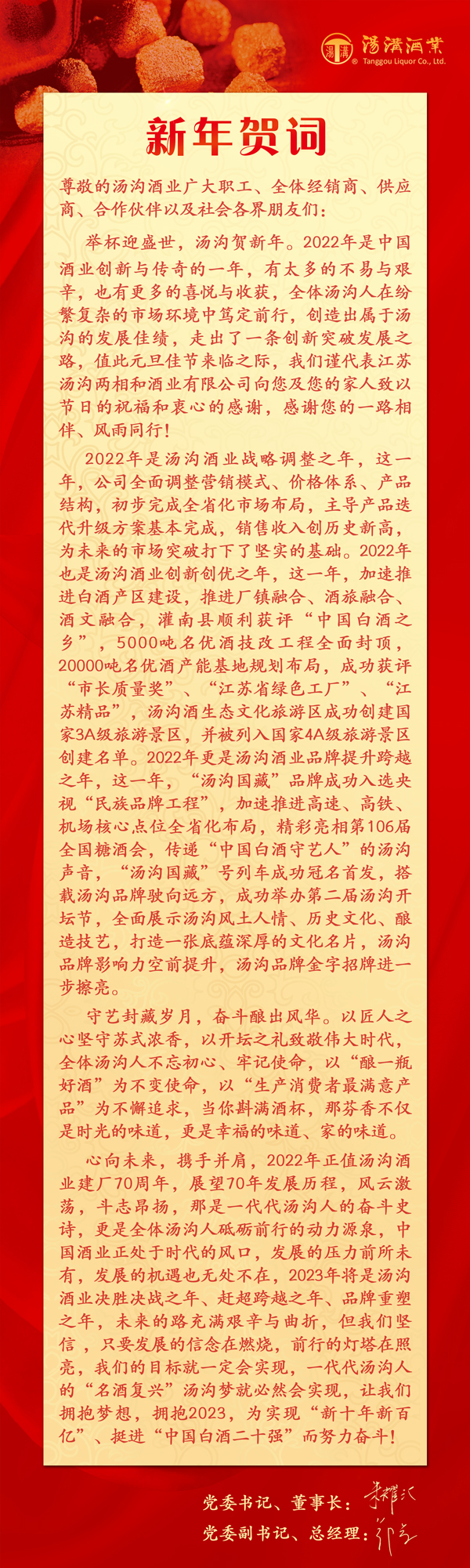 87996d01c2013dd4efd179708b2f5c8