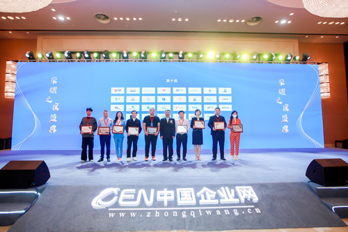 微信圖片_202301081845503