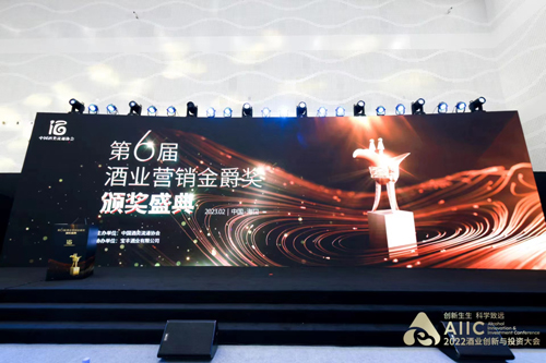 微信圖片_20230224155746