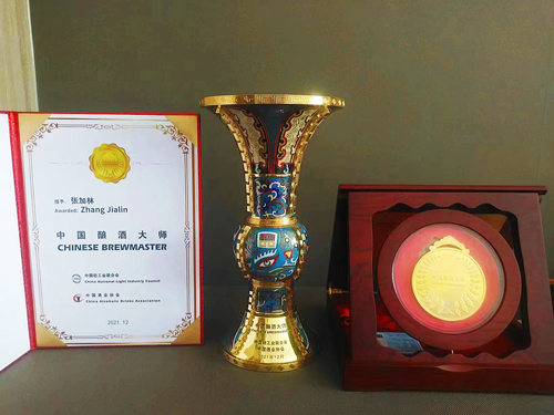 微信圖片_20230303151534