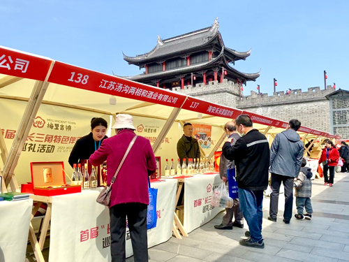 13ae797d8330da5003766a27a714fa5