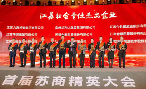 5546e21e6eee834dc41b58926c39e1d