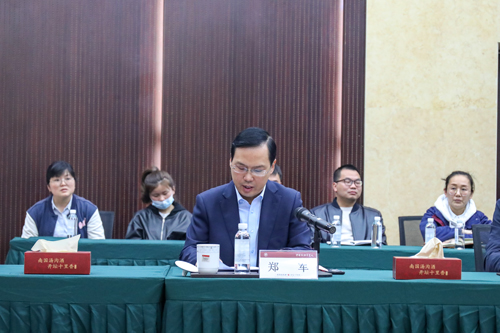 微信圖片_20230428165649