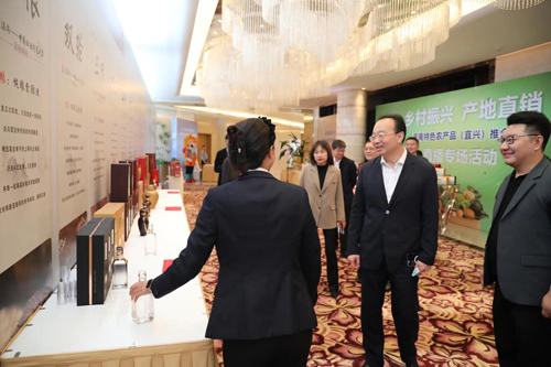 微信圖片_202304281742033