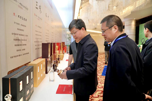 微信圖片_202304281742032