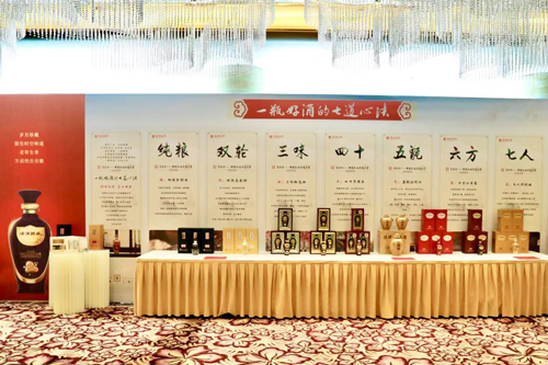 微信圖片_20230428174203