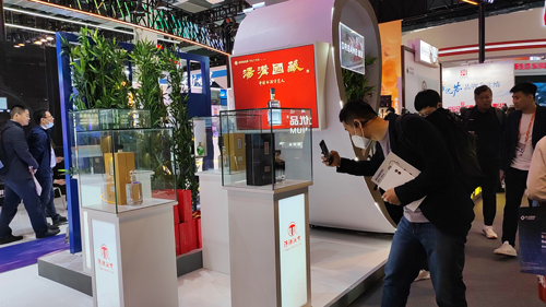 中國品牌日IMG_9790