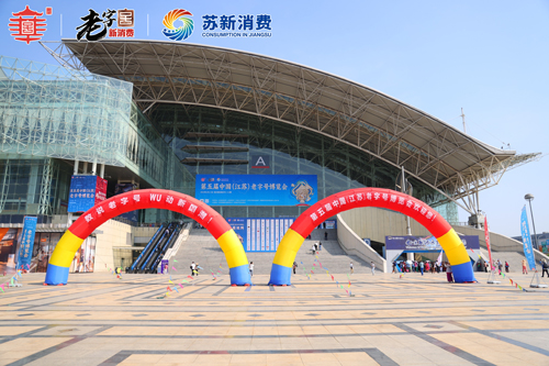 mmexport361c793cf012254bdd8724ea5f7911cd_1685681