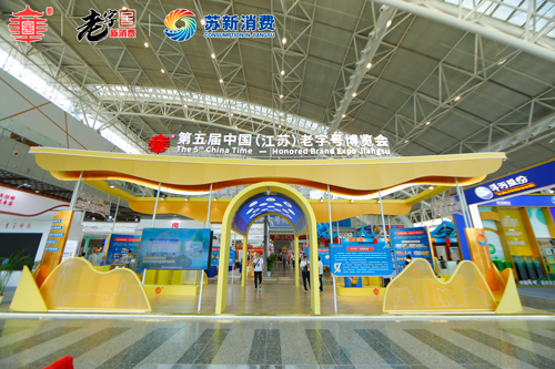 mmexport04505e03ae21eab606b86232836392f4_1685681