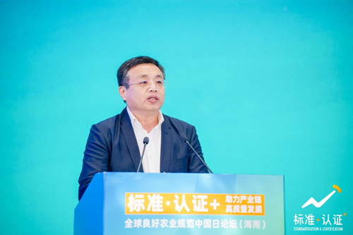 2海南省市場監(jiān)督管理局黨組書記、局長鐵剛