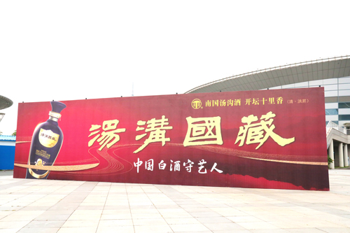 71f95d53ec2114724943e4763abd169