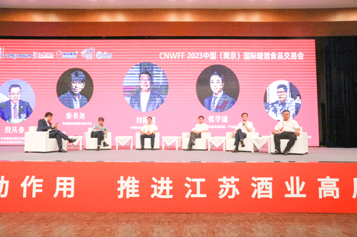 南京糖酒會(huì)-(21)