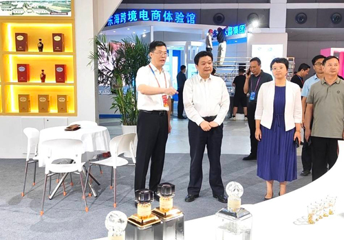 QQ圖片20230901131919