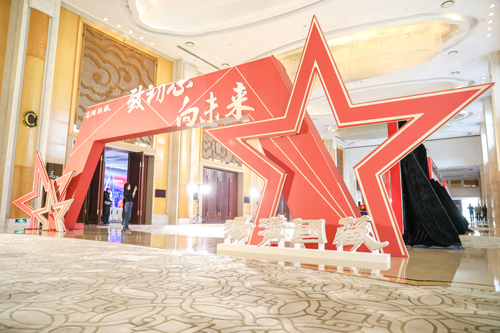 微信圖片_20240202104627