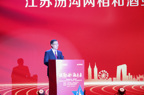 微信圖片_20240202104532