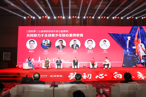 微信圖片_20240202104609