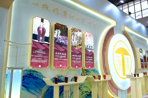 微信圖片_20240526075003