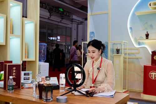 微信圖片_20240526074952