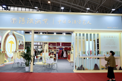 微信圖片_20240526074957