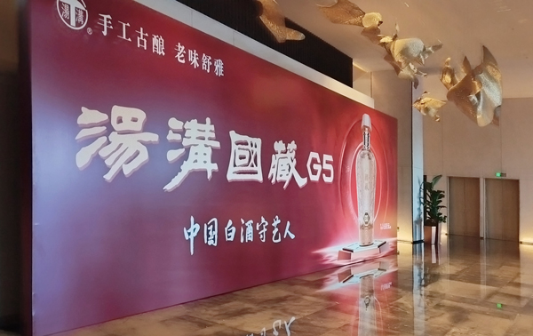 微信圖片_20241104092240