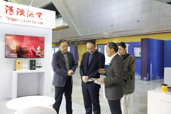 微信圖片_20241104092242