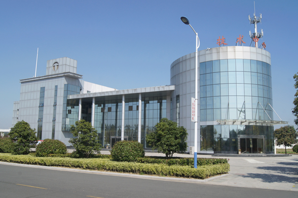 技術(shù)中心大樓