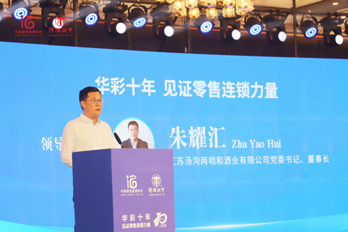 213ec4e5ba2a6a257720863de30b253