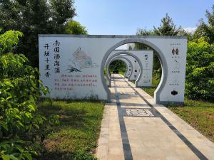 廠區(qū)環(huán)境