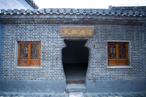 廠區(qū)環(huán)境