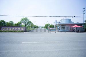 廠區(qū)環(huán)境