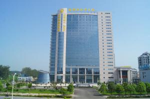 湯溝酒業(yè)大廈