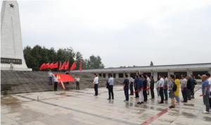 湯溝酒業(yè)黨委組織黨員走進劉老莊教育基地